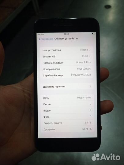 iPhone 8 Plus, 64 ГБ