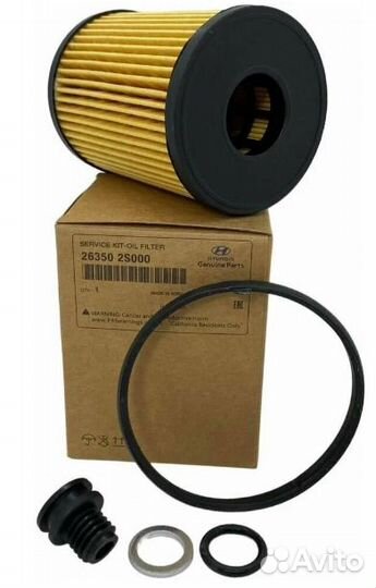 Фильтр масляный (картридж) для Hyundai/Kia