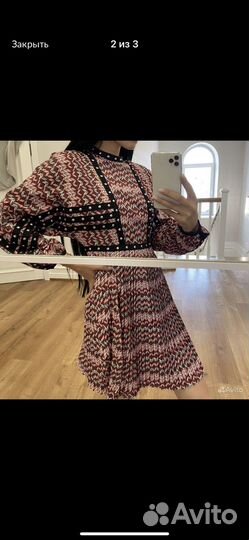 Платье, кардиган