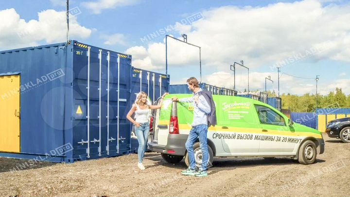 Аренда склада 20 фут