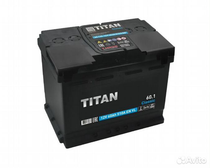 Аккумуляторы