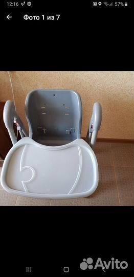 Детский стульчик для кормления