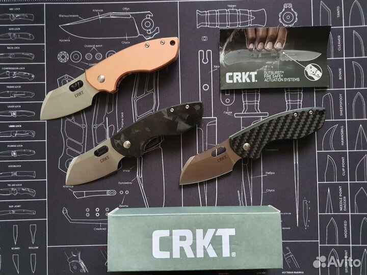 Складной нож crkt 5311 