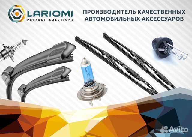 Щетка стеклоочистителя гибридная 530 мм multiadapt