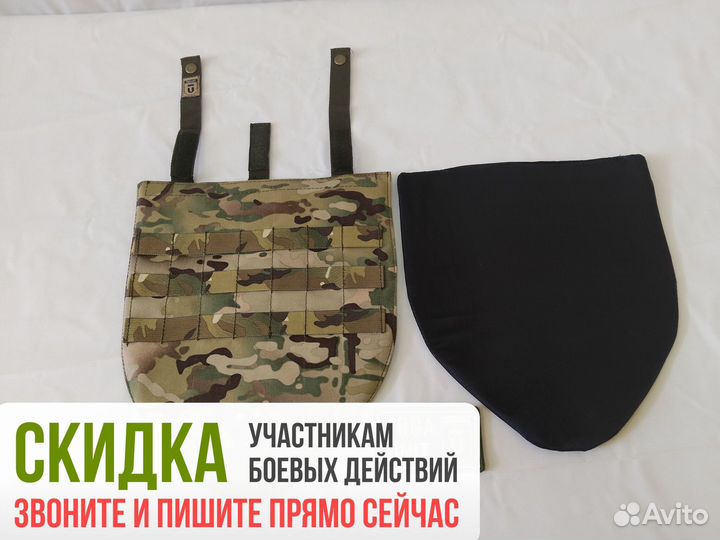 Защита паха