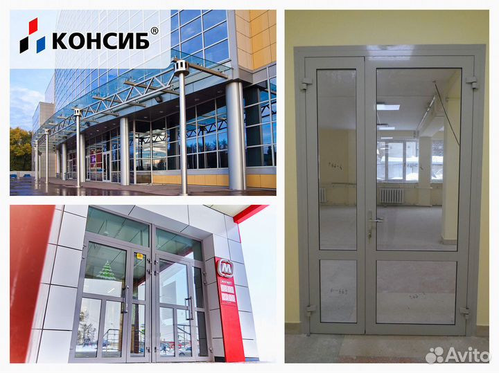 Алюминиевые развижные двери под заказ