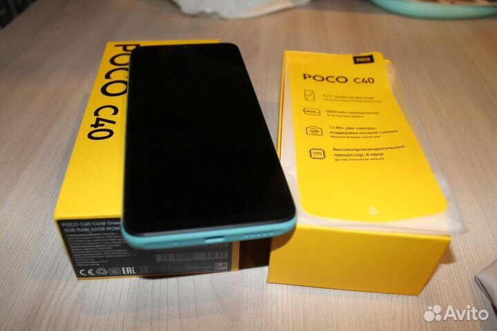 Poco C40 3/32