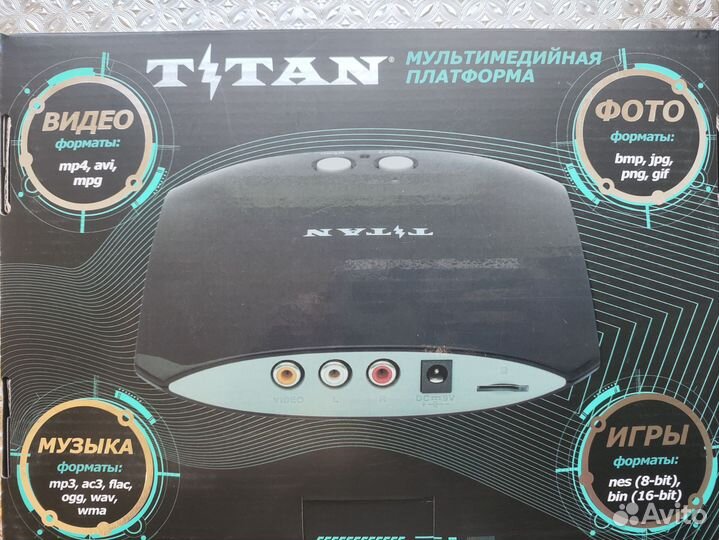 Игровая приставка титан 3 - dendy sega