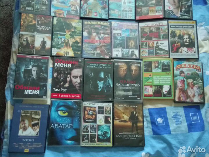 Двд Диски с фильмами и мультфильмами