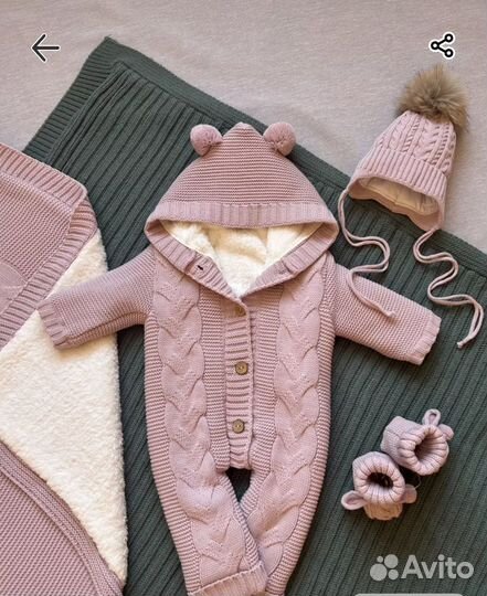 Комплект на выписку осень зима вязанный 0-6 мес