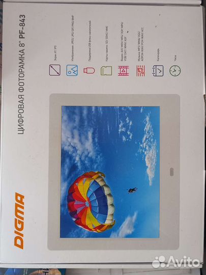 Цифровая фоторамка digma