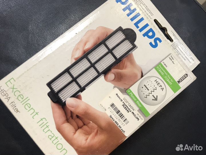 Фильтр пылесоса Philips