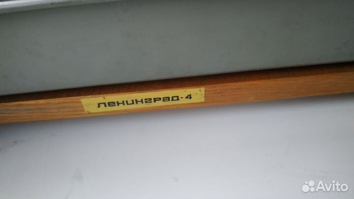 Фотоувеличитель Ленинград - 4