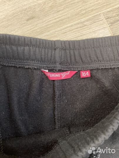 Утепленный костюм