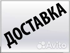 Тачка садовая 85 литров новая
