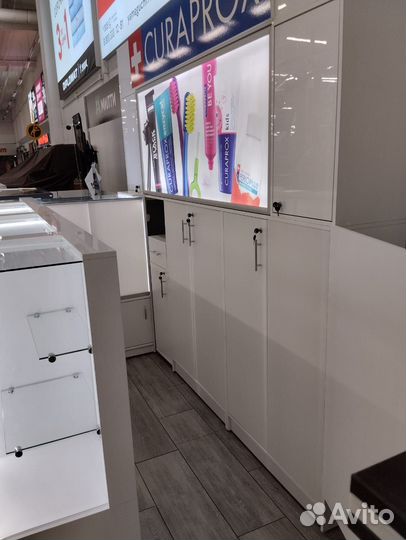 Торговый остров