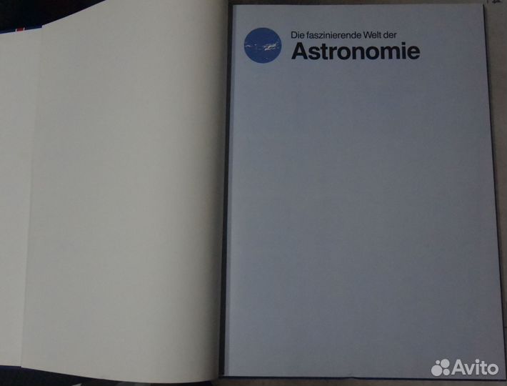 Klein Artur. Astronomie. Астрономия. 1990