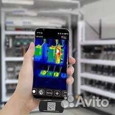 Тепловизионное обследование. Тепловизор