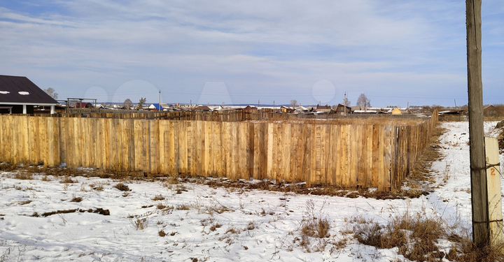 Участок 15 сот. (ИЖС)