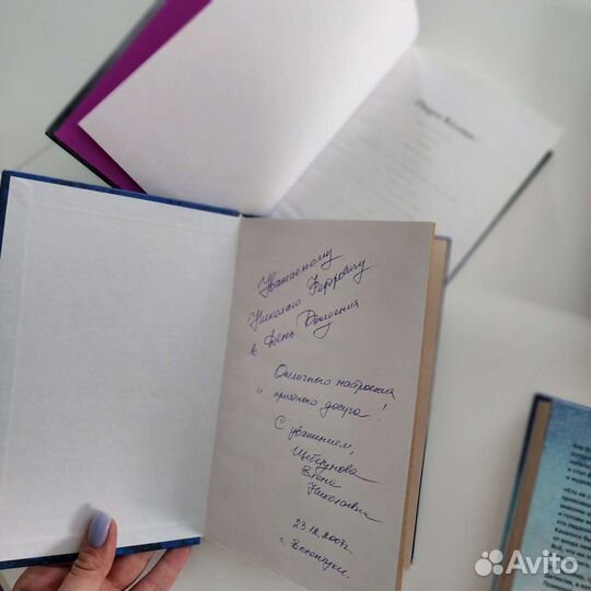 Книги Джордж Мартин, Джон Толкин, Яна Вагнер и тд