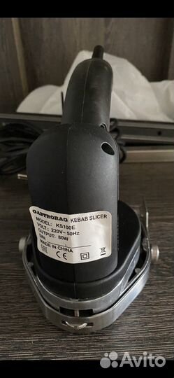 Нож для шаурмы Gastrorag ks100e