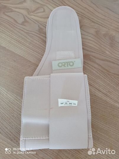 Бандаж для беременных и после родов orto