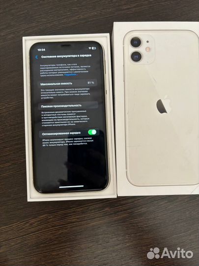 iPhone 11, 128 ГБ