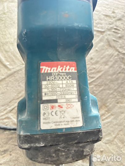 Перфоратор макита hr 3000