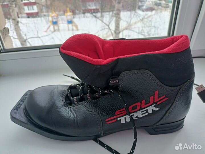 Лыжные ботинки