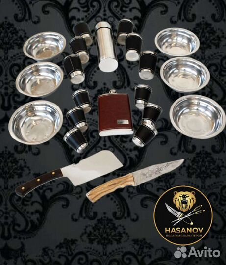 Набор шампуров для пикника