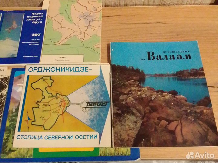 Восток,Кавказ.книги,буклеты,открытки.из СССР