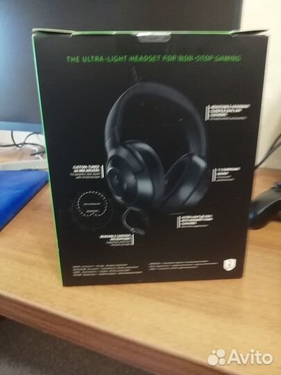 Игровые наушники