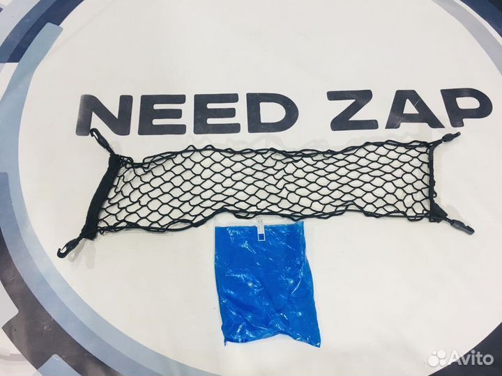 Сетка багажника Kia Venga