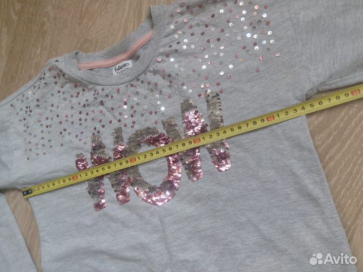 Спортивный костюм