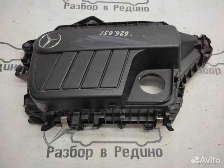 Крышка двигателя декоративная w205 C-class 626