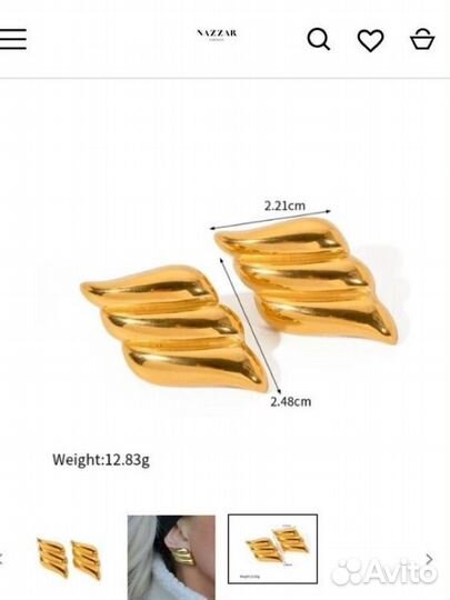 Серьги Angelica