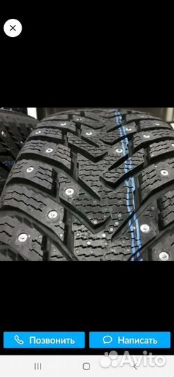 Nokian Tyres Nordman 8 205/55 R16 94T