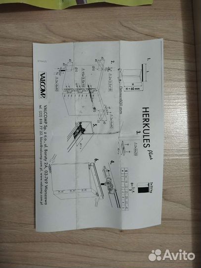 Механизм для складывающихся дверей