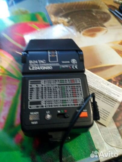 Фотовспышка