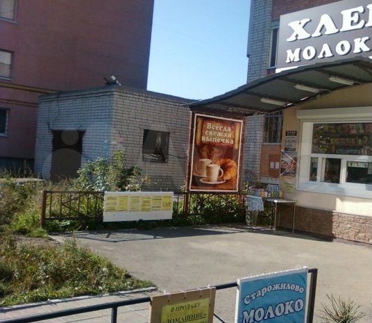 Здание под фрукты,ремонт обуви,ключей, цветы 11 м²