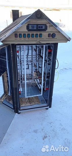 Коптильный шкаф