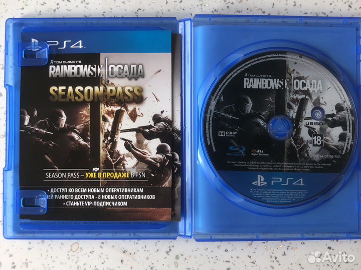 Rainbow six siege(ps4) Издание тактика осады