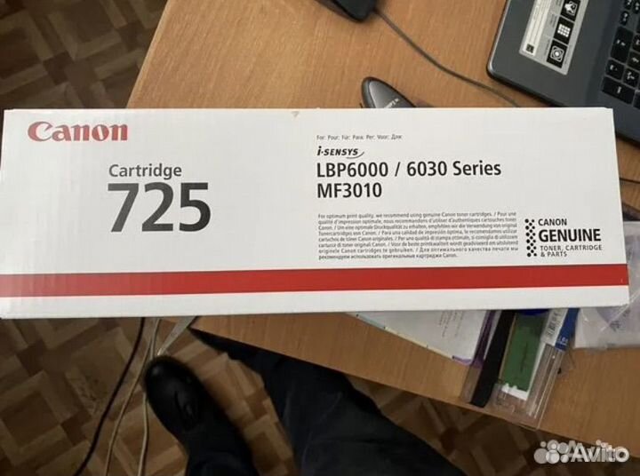 Катриджи canon 725