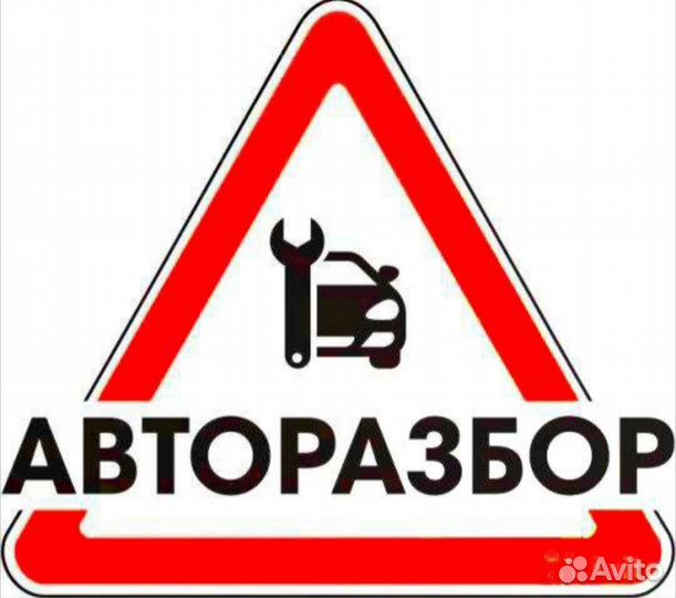 Стеклоподъемник Renault Logan PL