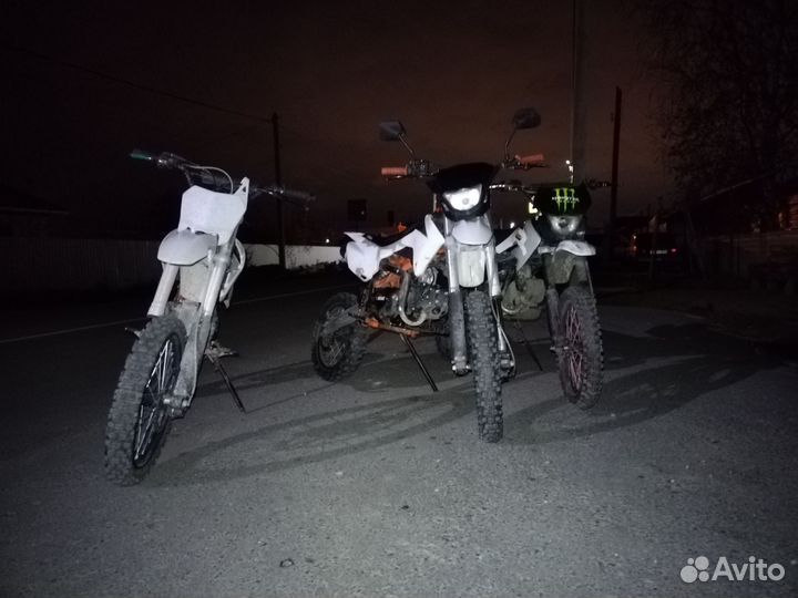 Питбайк bse 125mx