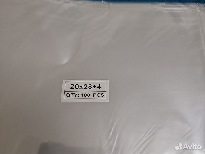 Упаковочные пакеты с клеевой лентой