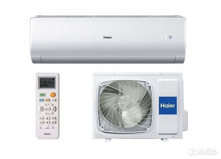 Сплит-система