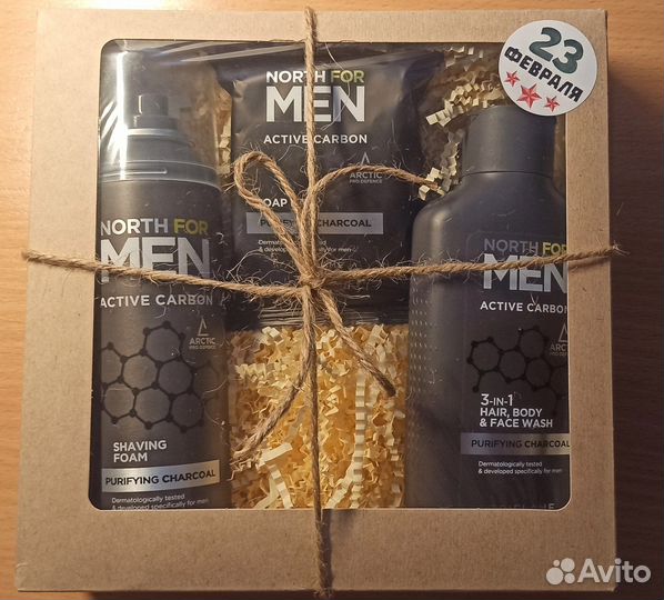 Мужской подарочный набор