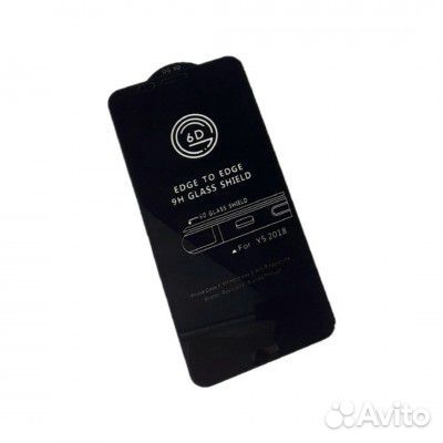 Защитное Стекло на Huawei P Smart 2021