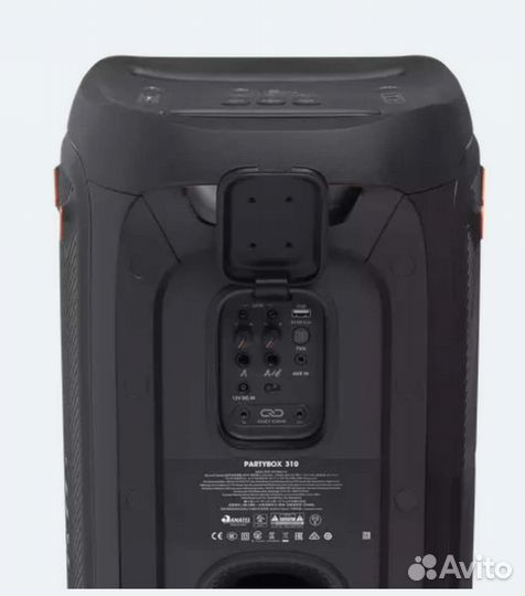 Jbl Partybox 310 новая